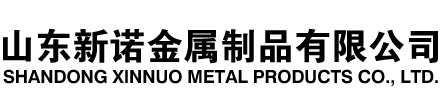 南沙隧道注浆管|南沙钢花管|南沙超前小导管|南沙无缝注浆管|南沙注浆钢花管|南沙中空注浆锚杆|南沙隧道管棚管