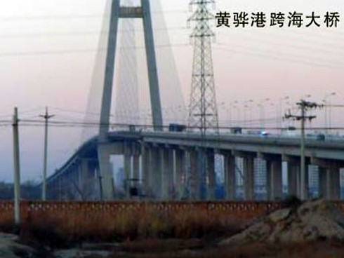 南沙注浆管小导管管棚管应用案例